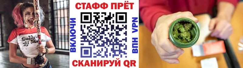Купить наркотики сайты Нязепетровск МАРИХУАНА ТГК Мефедрон