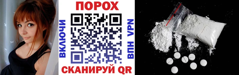 Амфетамин 97%  Нязепетровск 