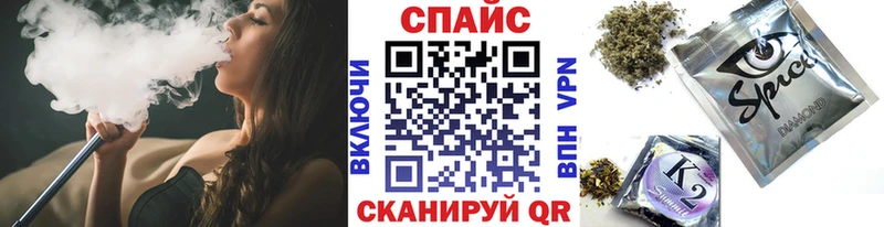 наркота Нязепетровск БУТИРАТ BDO