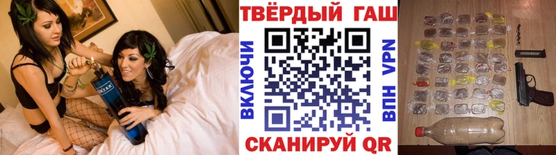 ГАШ гарик  Нязепетровск 