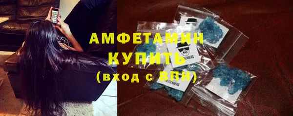 скорость mdpv Баксан