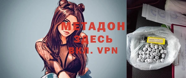 apvp Балабаново
