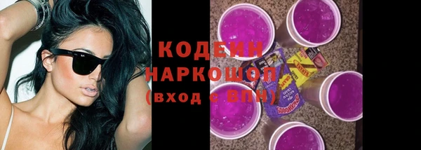 apvp Балабаново