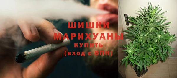 скорость mdpv Баксан