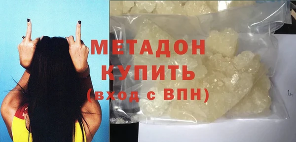 apvp Балабаново