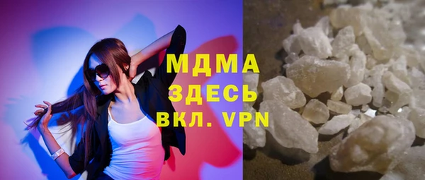 apvp Балабаново