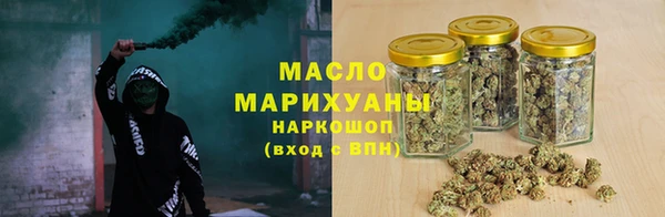 скорость mdpv Баксан