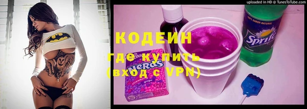 apvp Балабаново