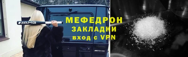 apvp Балабаново