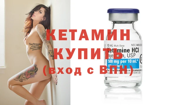 скорость mdpv Баксан