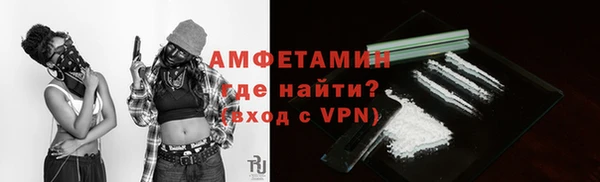 скорость mdpv Баксан