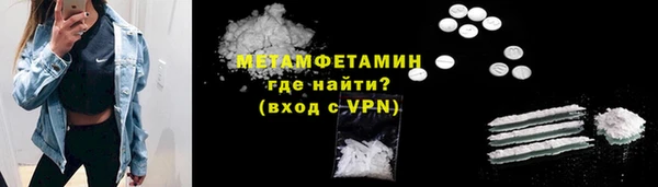 apvp Балабаново