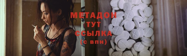 apvp Балабаново