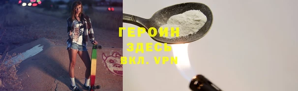 скорость mdpv Баксан