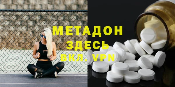 скорость mdpv Баксан