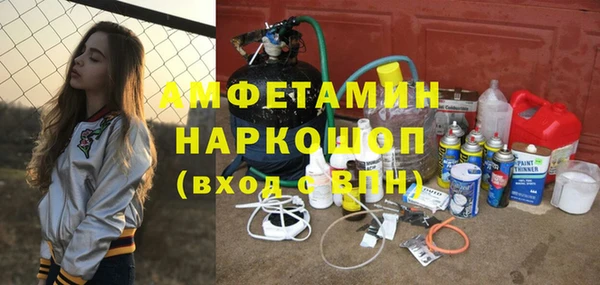 apvp Балабаново
