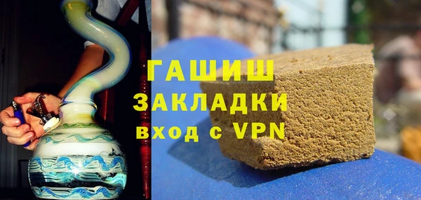 apvp Балабаново