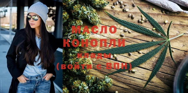 скорость mdpv Баксан