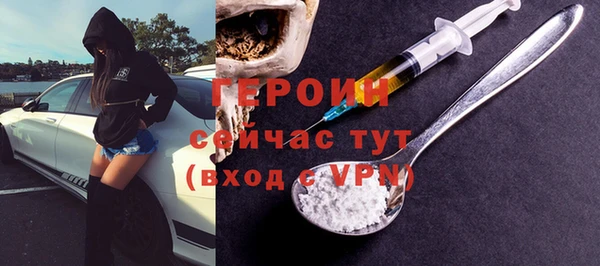 apvp Балабаново