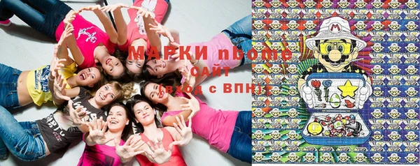 apvp Балабаново