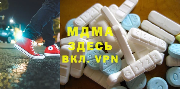скорость mdpv Баксан