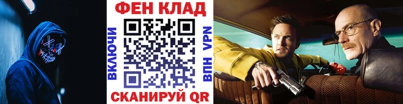 Первитин витя  Нязепетровск 